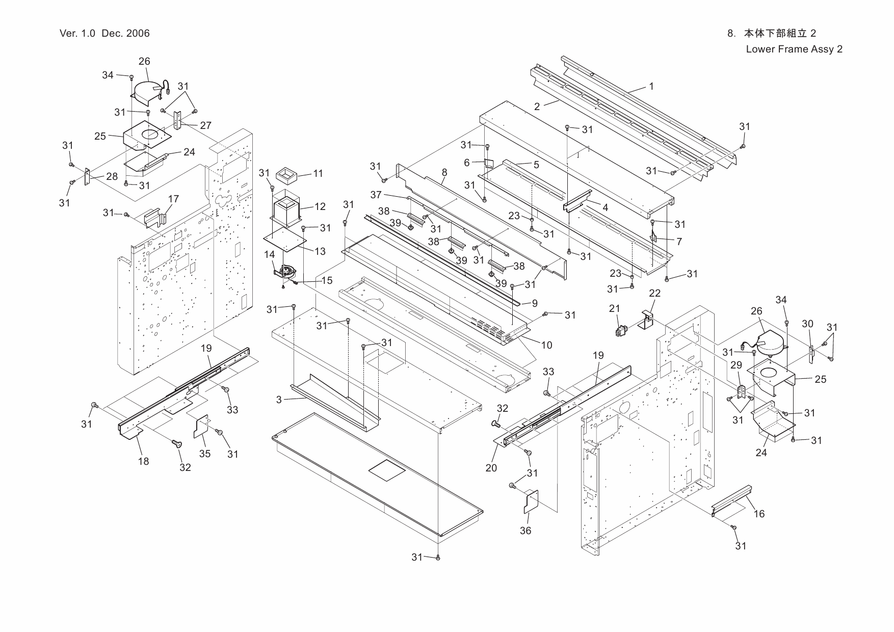 KIP 7000 IPS Parts and Service Manual-6